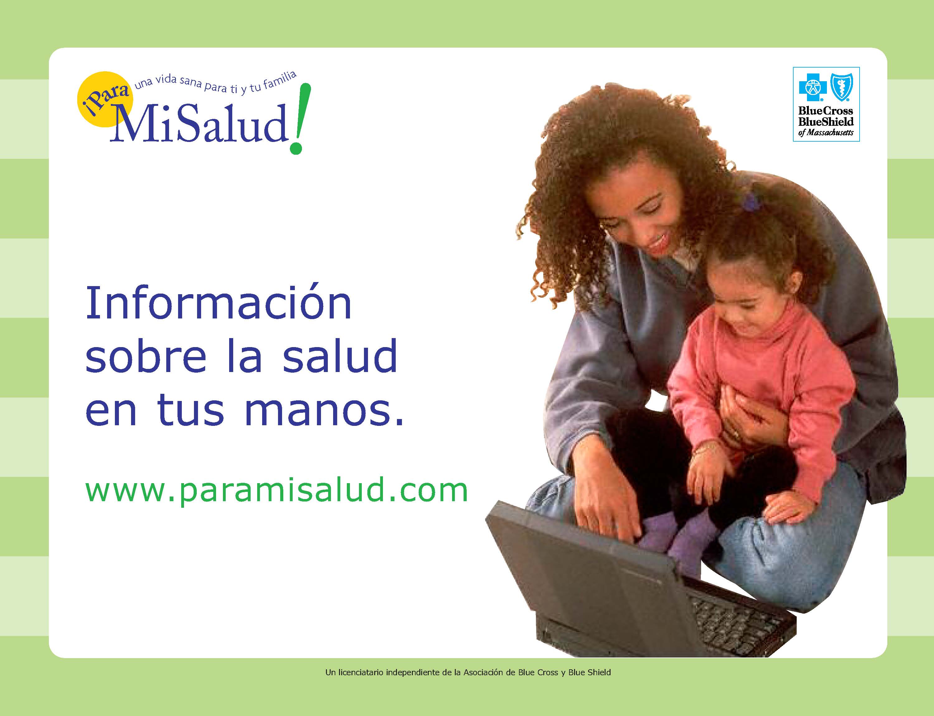 BL04038_2sheetRail_r1v2c